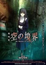 Watch The Garden of Sinners: Remaining Sense of Pain Moviesjoy