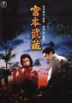Watch Samurai I: Musashi Miyamoto Moviesjoy