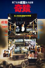 Watch Miracles Moviesjoy