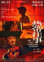 Watch Are You Lonesome Tonight? Moviesjoy