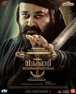 Watch Marakkar: Lion of the Arabian Sea Moviesjoy