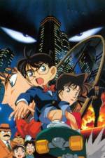 Watch Meitantei Conan Tokei-jikake no matenrou Moviesjoy