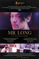 Watch Mr. Long Moviesjoy