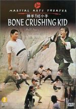 Watch The Bone Crushing Kid Moviesjoy