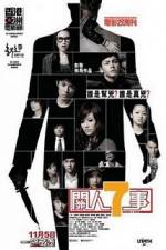 Watch Seven 2 One Moviesjoy