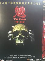 Watch The Cases Moviesjoy
