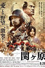 Watch Sekigahara Moviesjoy
