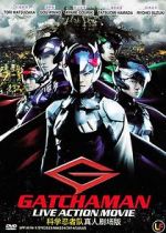 Watch Gatchaman Moviesjoy