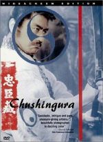 Watch Chushingura Moviesjoy