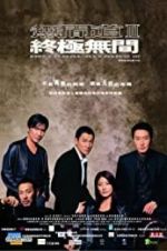 Watch Infernal Affairs III Moviesjoy