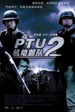 Watch Kei tung bou deui: Tung pou Moviesjoy