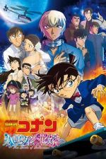 Watch Detective Conan: The Bride of Halloween Moviesjoy