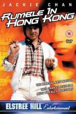 Watch Nu jing cha Moviesjoy