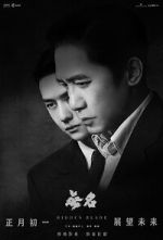 Watch Hidden Blade Moviesjoy