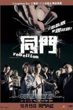 Watch Tung moon Moviesjoy