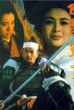 Watch Xi chu bawang Moviesjoy