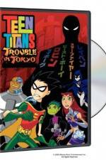 Watch Teen Titans: Trouble in Tokyo Moviesjoy