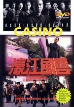 Watch Casino Moviesjoy