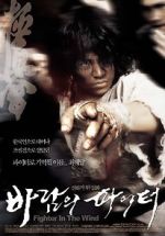 Watch Luptator in bataia vantului Moviesjoy