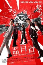 Watch The Moon Thieves Moviesjoy