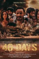 Watch 40 Days Moviesjoy