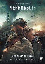 Watch Chernobyl: Abyss Moviesjoy