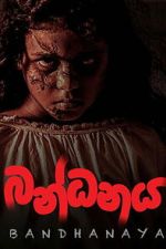 Watch Bandhanaya Moviesjoy