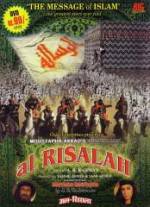 Watch Al-risâlah Moviesjoy