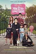 Watch How to Steal a Dog Moviesjoy