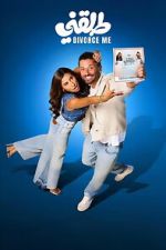 Watch Divorce Me Moviesjoy