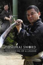 Watch History Channel - The Samurai: Masters of Sword and Bow Moviesjoy