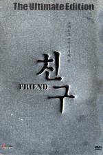 Watch Friend Moviesjoy