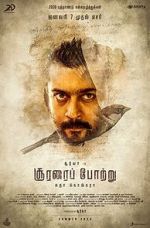 Watch Soorarai Pottru Moviesjoy