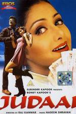 Watch Judaai Moviesjoy