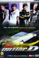 Watch Initial D Moviesjoy