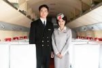 Watch Air Girl Moviesjoy