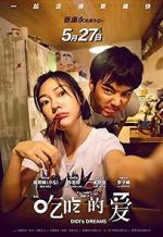 Watch Didi\'s Dream Moviesjoy