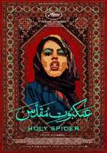 Watch Holy Spider Moviesjoy