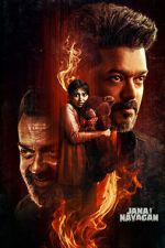 Watch Jana Nayagan Moviesjoy