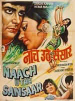 Watch Naach Uthe Sansaar Moviesjoy