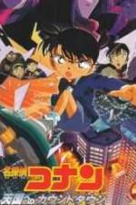 Watch Meitantei Conan Hitomi no naka no ansatsusha Moviesjoy