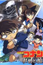Watch Meitantei Conan Konpeki no hitsugi Moviesjoy