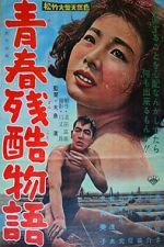 Watch Naked Youth Moviesjoy