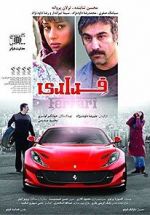 Watch Ferrari Moviesjoy