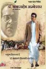 Watch Dr Babasaheb Ambedkar Moviesjoy
