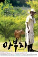 Watch My Father Moviesjoy