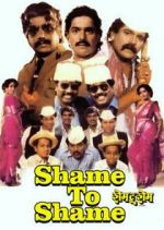 Watch Shame to Shame Moviesjoy