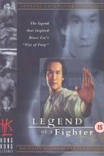 Watch Huo Yuan-Jia Moviesjoy