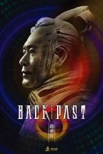 Watch Back to the Past Moviesjoy