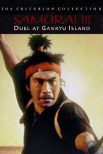 Watch Samurai III - Bushido Moviesjoy